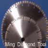 Diamond Silent Blade (M-01) Diamond Silent Blade (M-01)