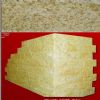 Tiger Skin, Yellow Stone Tiger Skin, Yellow Stone