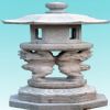 Double Lion Hold Lantern