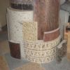 Column