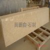 Granite Countertop(G682)