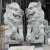 Stone Sculpture