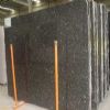 Slabs (Emerald Pearl )
