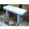 Garden Stone Natural Bench