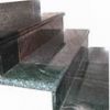 Step Stone(ST012)