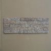 Cultured Stone