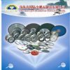 Diamond Grinding Wheels for Glass Industry