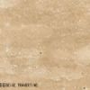 Beige Travertine Bricks (Marble Tile)