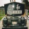 Western Style Tomb Stone