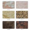 Granite Vein Aluminum Composite Panel