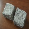 Grainte Cubes