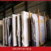 Granite Gang-Saw Slabs