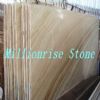 Imperial Wood Vein Marble