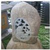Natural Stone Lanterns (GL-173)