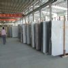 Granite Slabs & Granite Tiles & Natural Stone