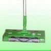 New Eagle Sweeper (SCJ-106)