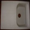 Kitchen Sink (DO-1075)