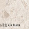 Marble