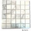 Marble (Eastern White)