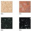 Artifical Marble