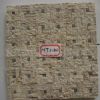 Marble Mosaic (MT2120)