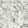 Granite Tile -White Seasame